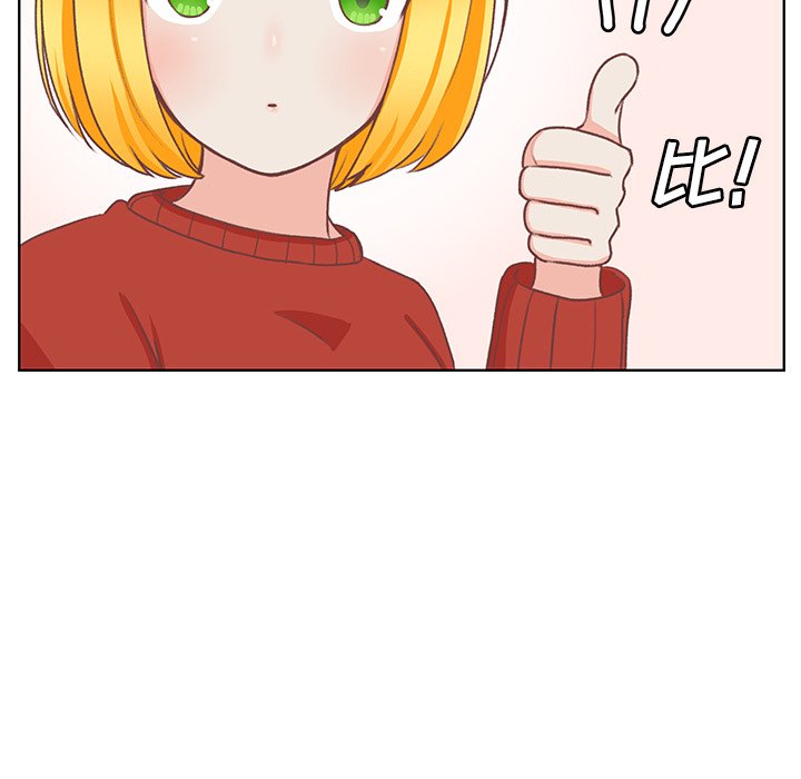 第13話 - 第25张