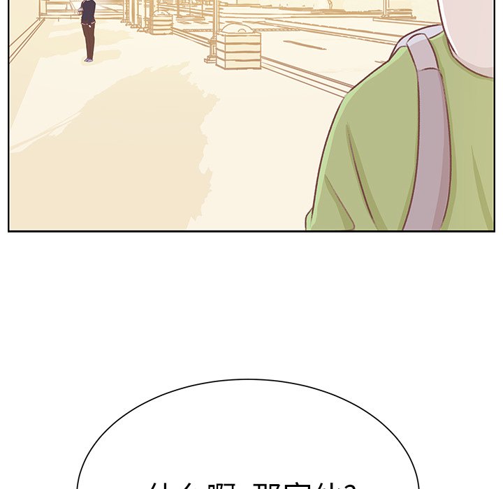 第14話 - 第106张