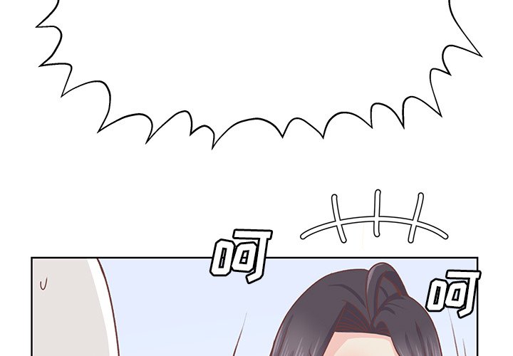 第14話 - 第2张