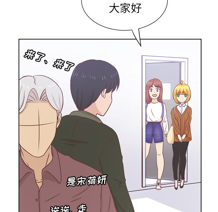 第14話 - 第23张
