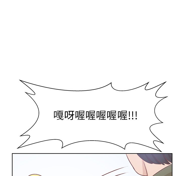 第14話 - 第26张