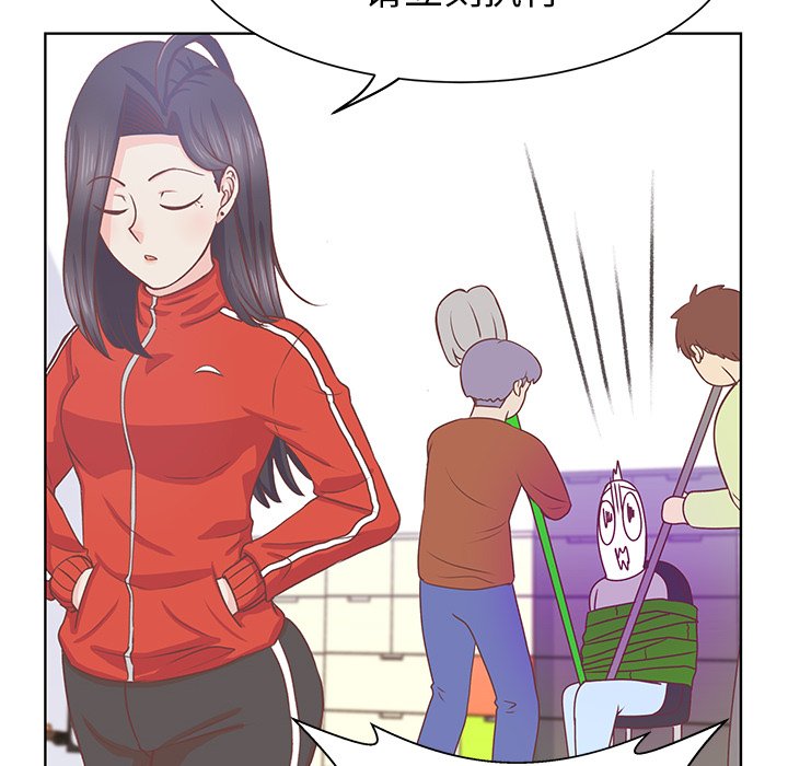 第14話 - 第35张