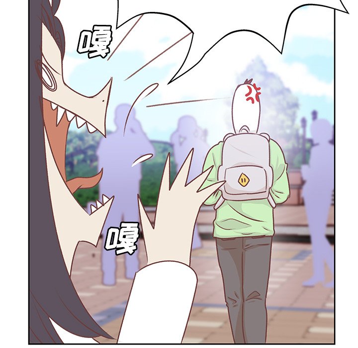 第14話 - 第6张