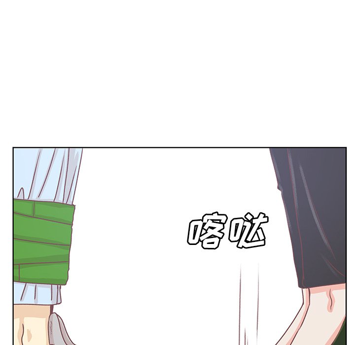 第14話 - 第63张