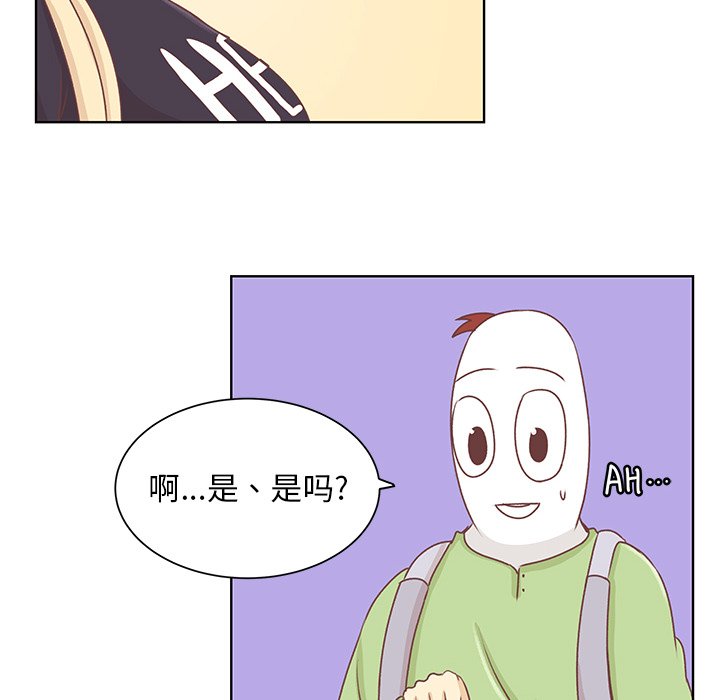 第14話 - 第82张