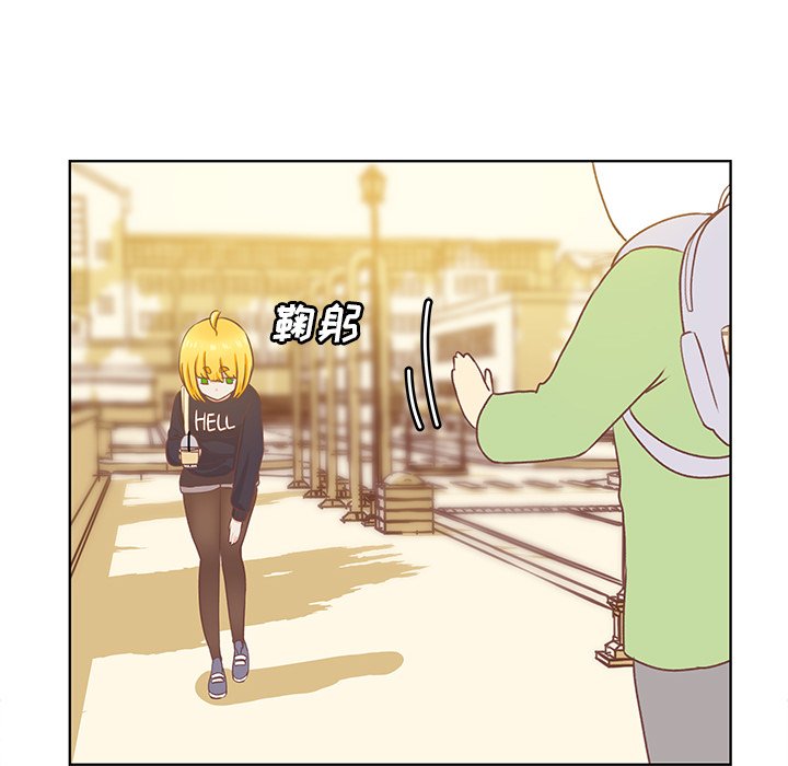 第14話 - 第92张
