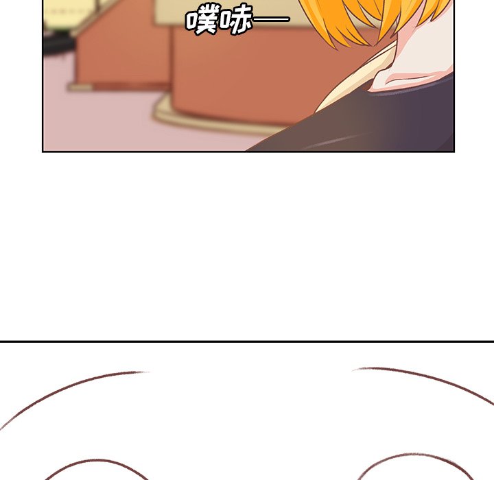 第14話 - 第98张