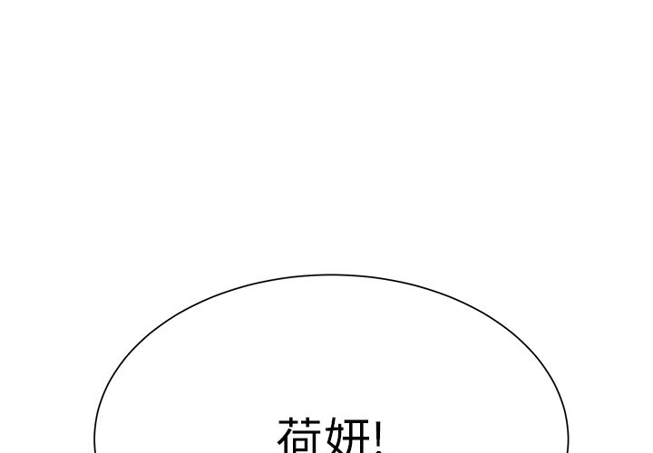 第15話 - 第0张