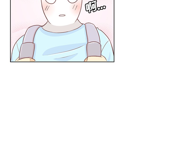 第15話 - 第13张