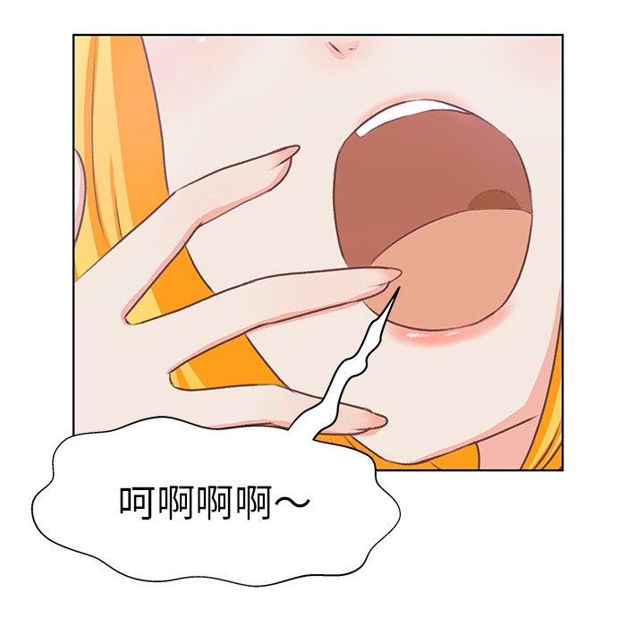 第15話 - 第17张