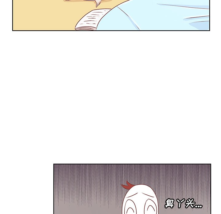 第15話 - 第19张
