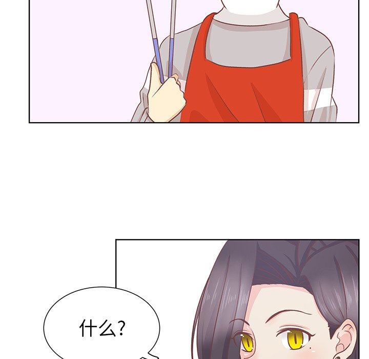 第15話 - 第48张
