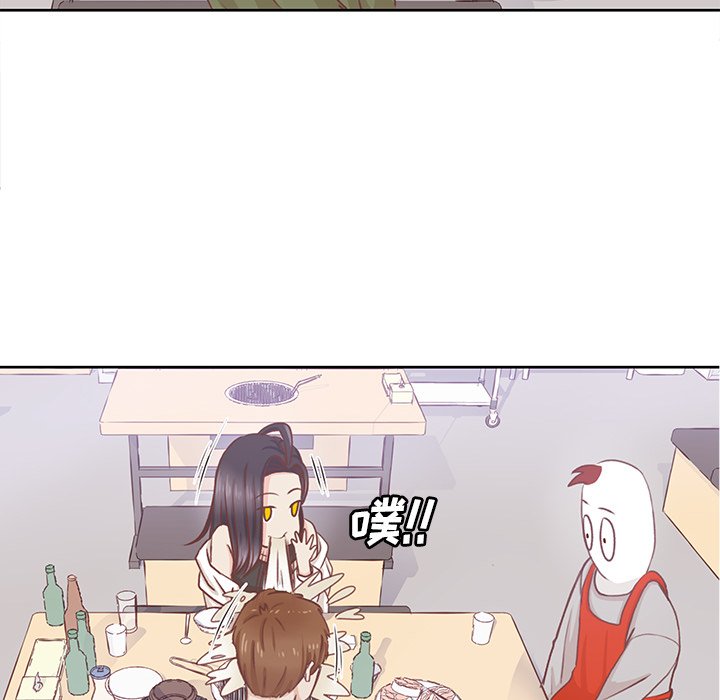 第15話 - 第55张