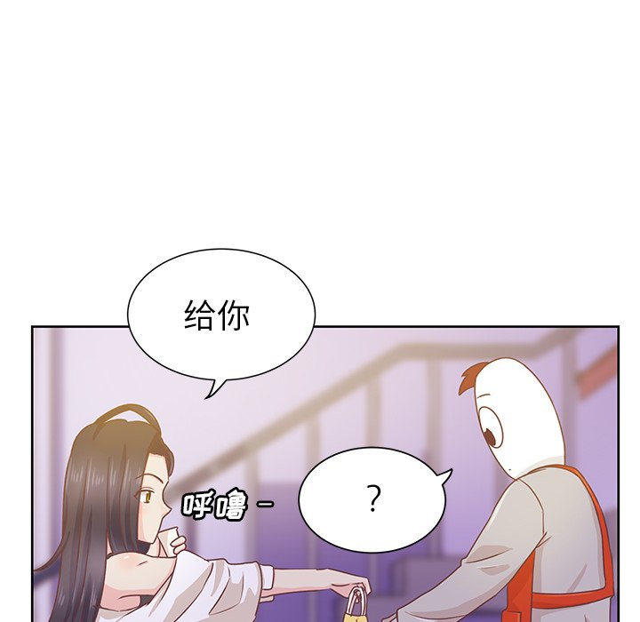 第15話 - 第71张