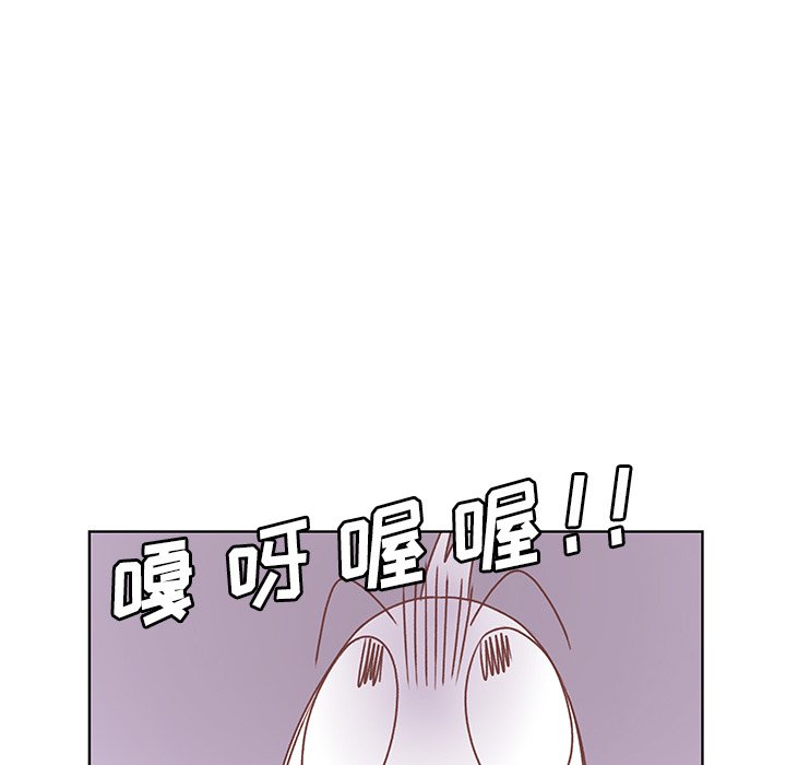 第16話 - 第11张