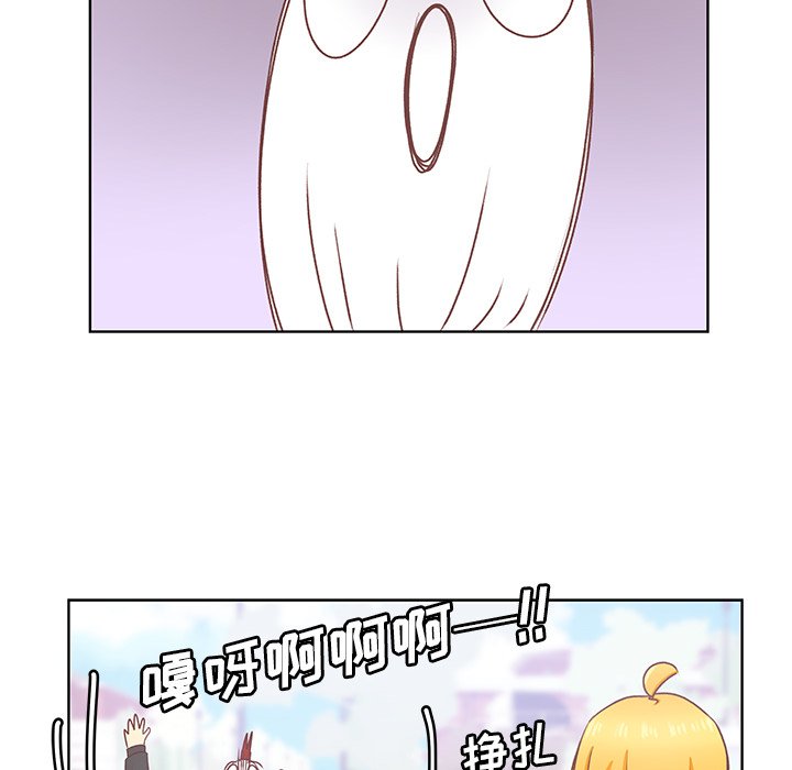 第16話 - 第12张