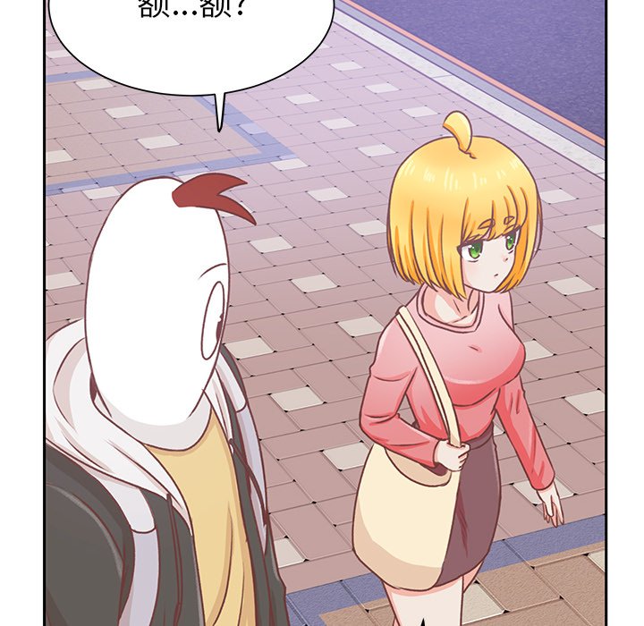 第16話 - 第23张