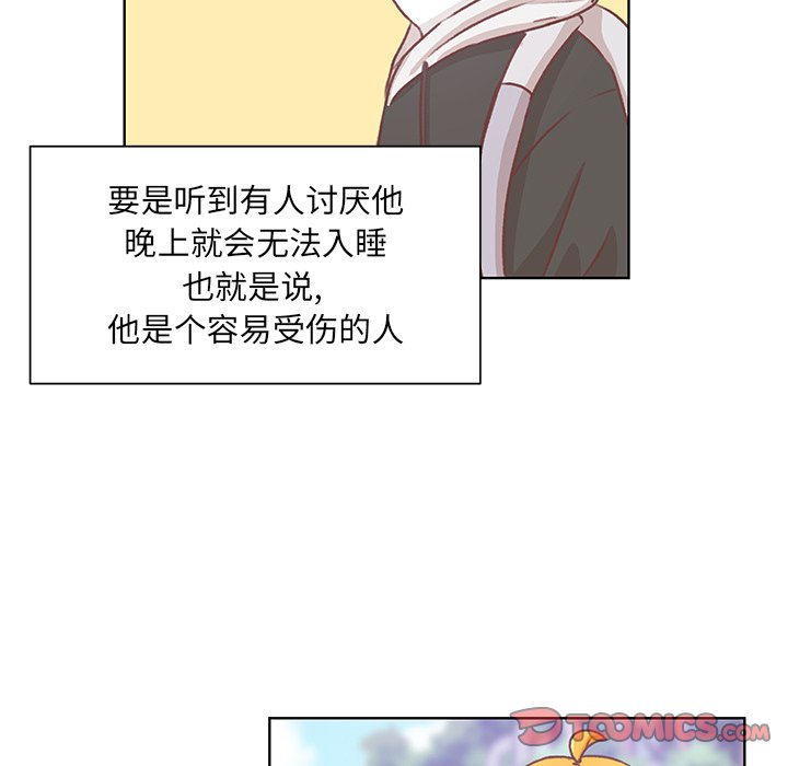 第16話 - 第35张