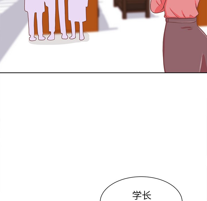 第16話 - 第4张