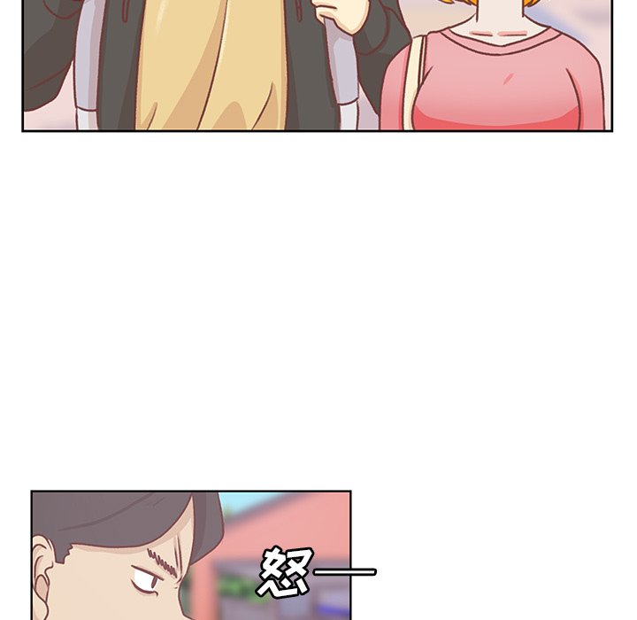第16話 - 第42张