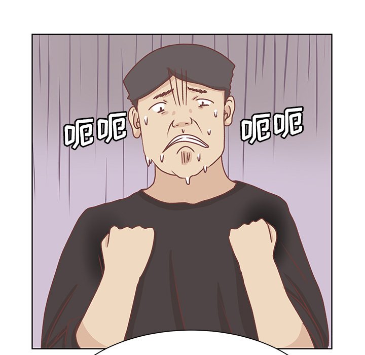 第16話 - 第53张