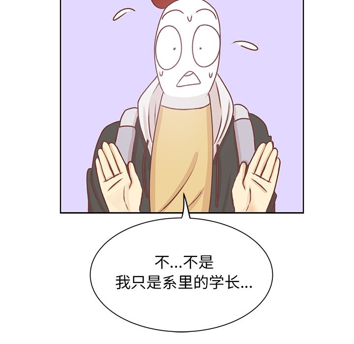 第16話 - 第56张