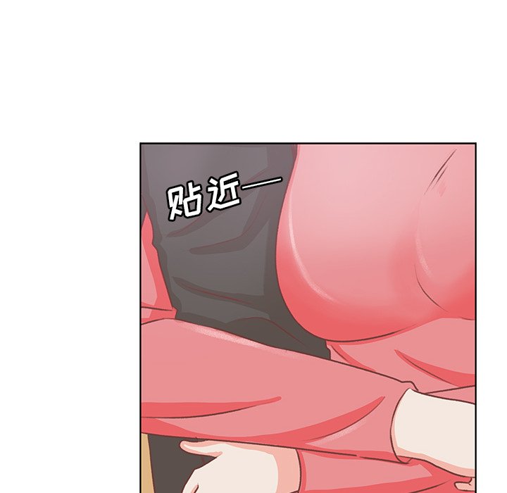 第16話 - 第57张