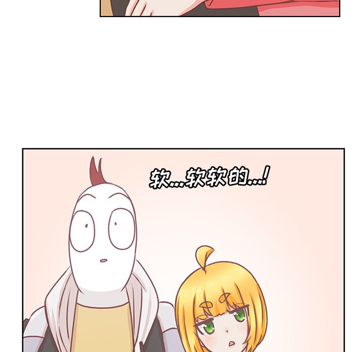 第16話 - 第58张
