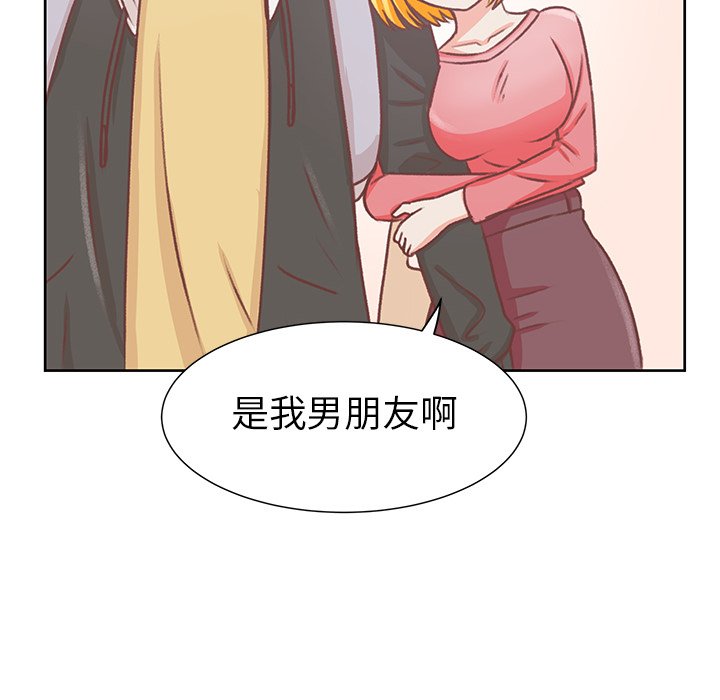 第16話 - 第59张