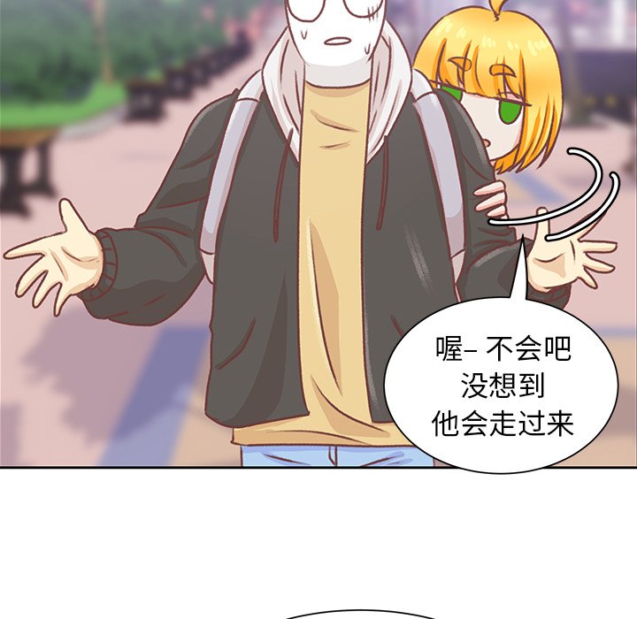 第16話 - 第65张