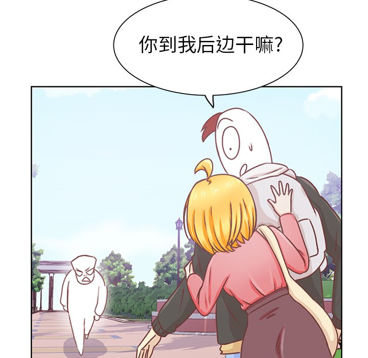 第16話 - 第66张