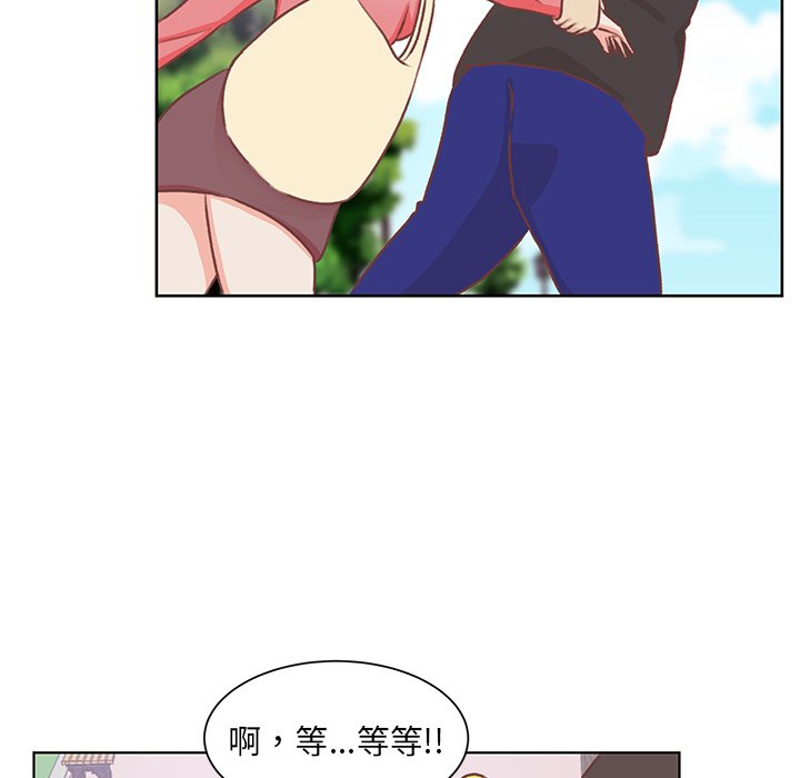 第16話 - 第81张