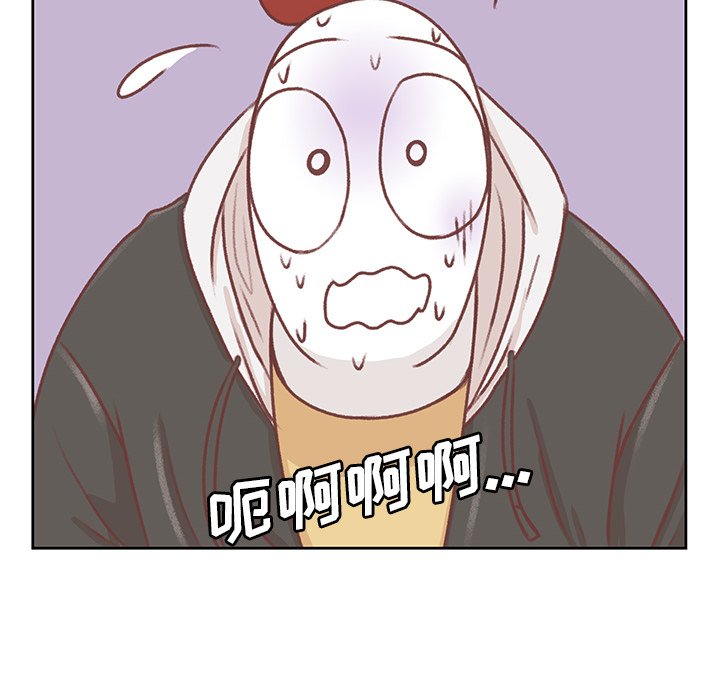 第16話 - 第86张