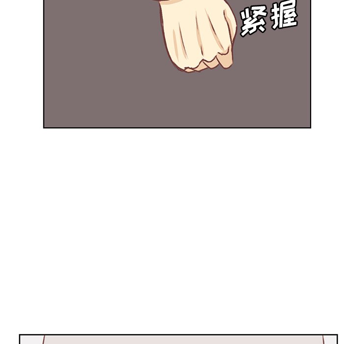第16話 - 第89张