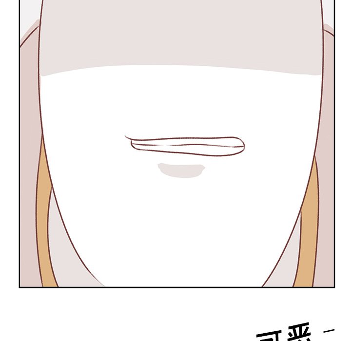 第16話 - 第90张