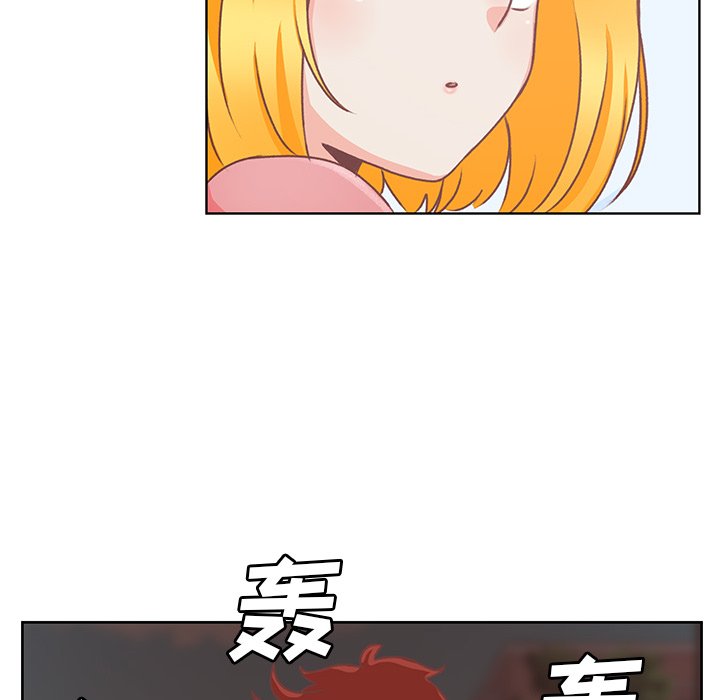 第16話 - 第96张