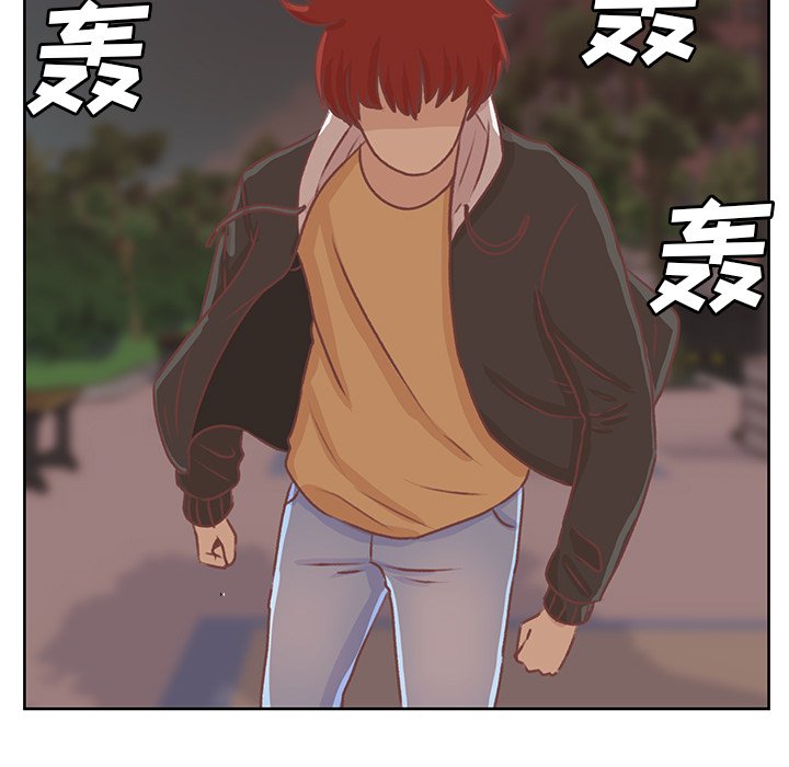 第16話 - 第97张