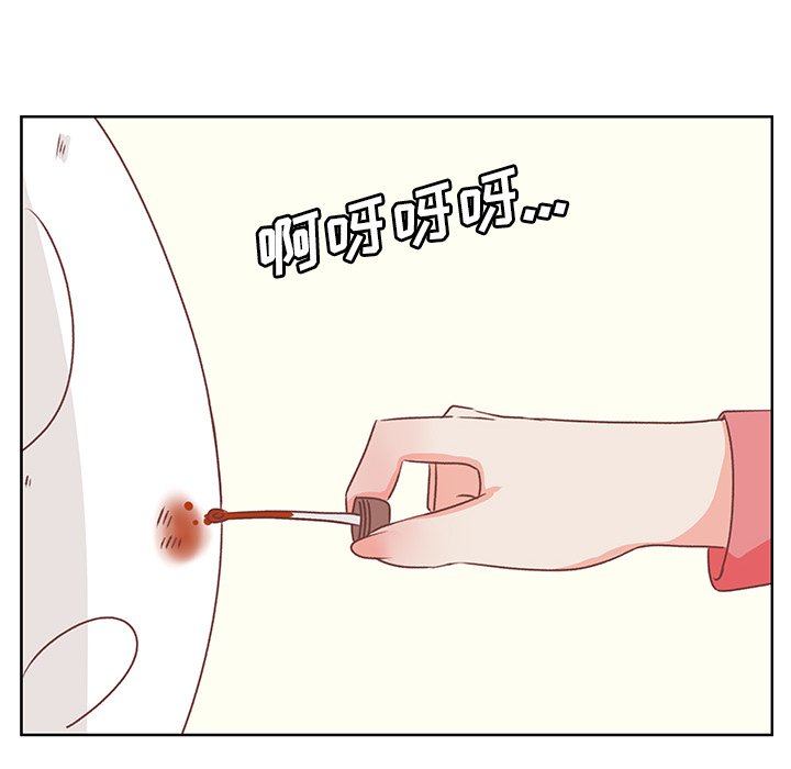 第17話 - 第19张