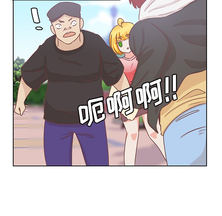 第17話 - 第22张