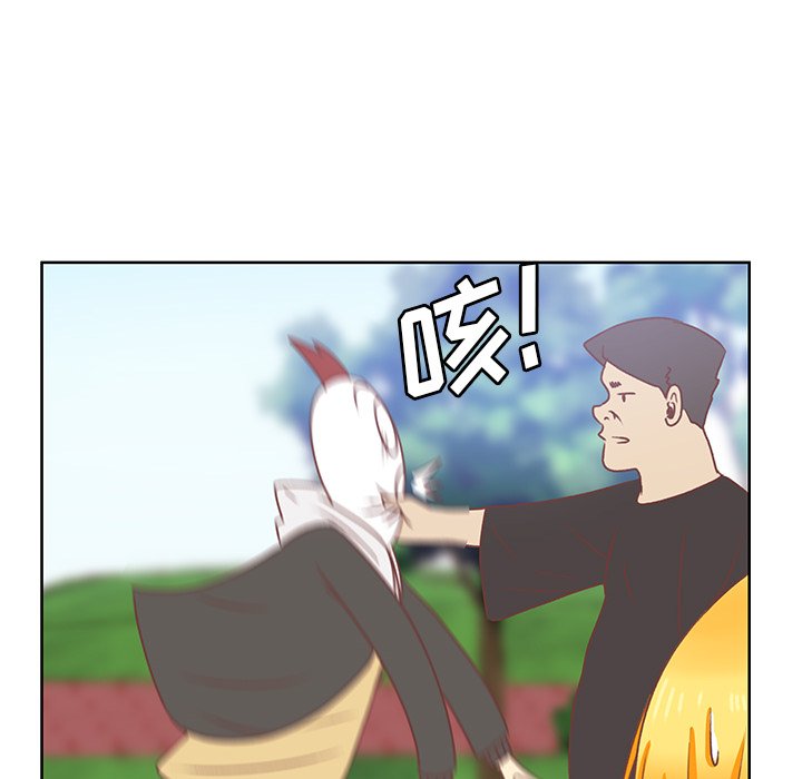第17話 - 第23张