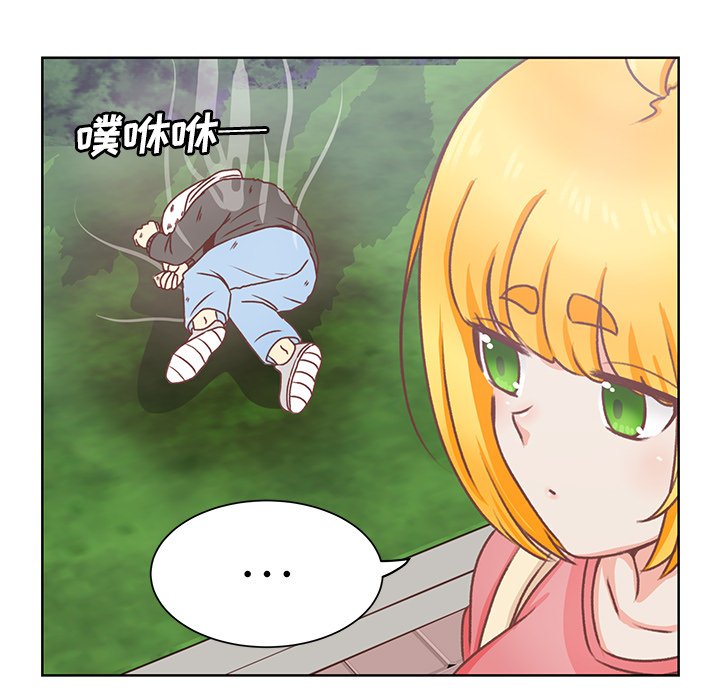 第17話 - 第28张