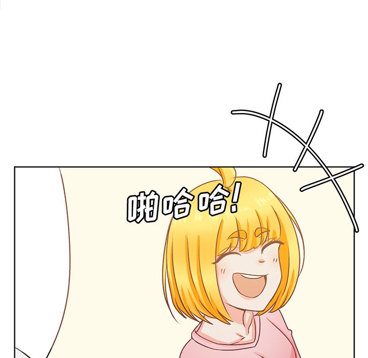 第17話 - 第51张
