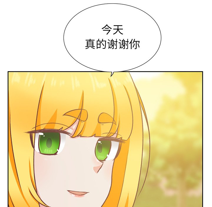 第17話 - 第68张