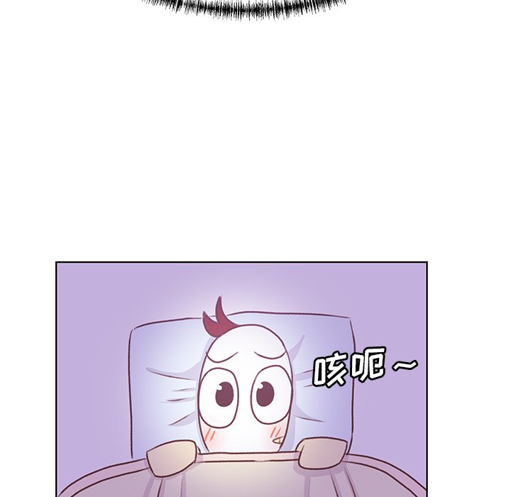 第17話 - 第70张