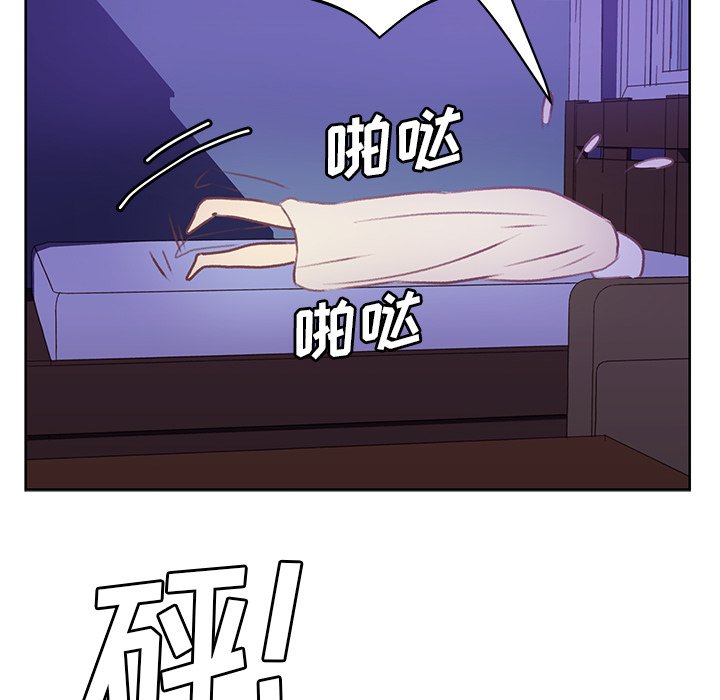 第17話 - 第72张