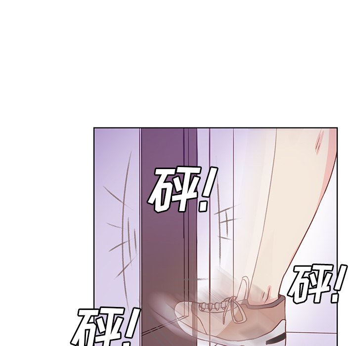 第17話 - 第75张