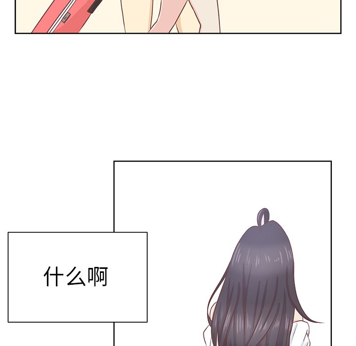 第18話 - 第21张