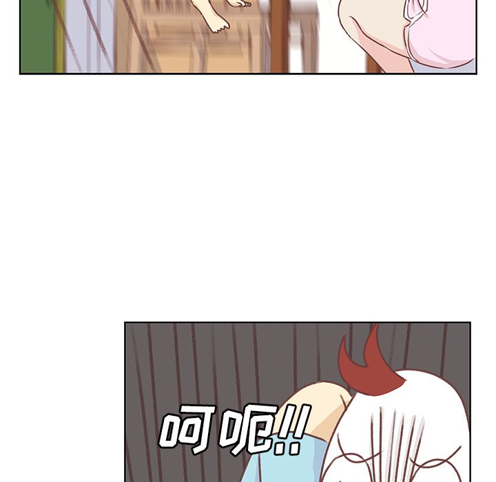 第18話 - 第34张