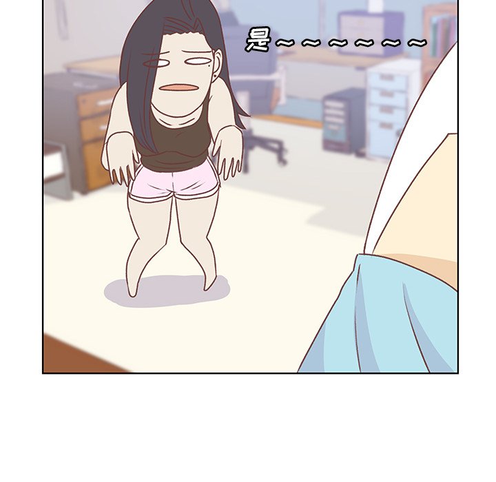 第18話 - 第43张