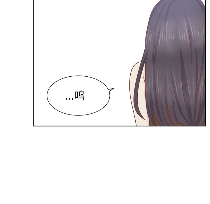 第18話 - 第47张